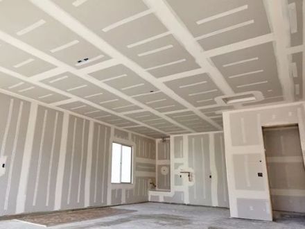 Drywall Partition